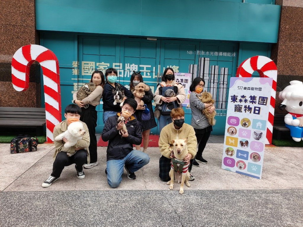 東森購物打造毛小孩友善職場。(圖/東森購物提供)
