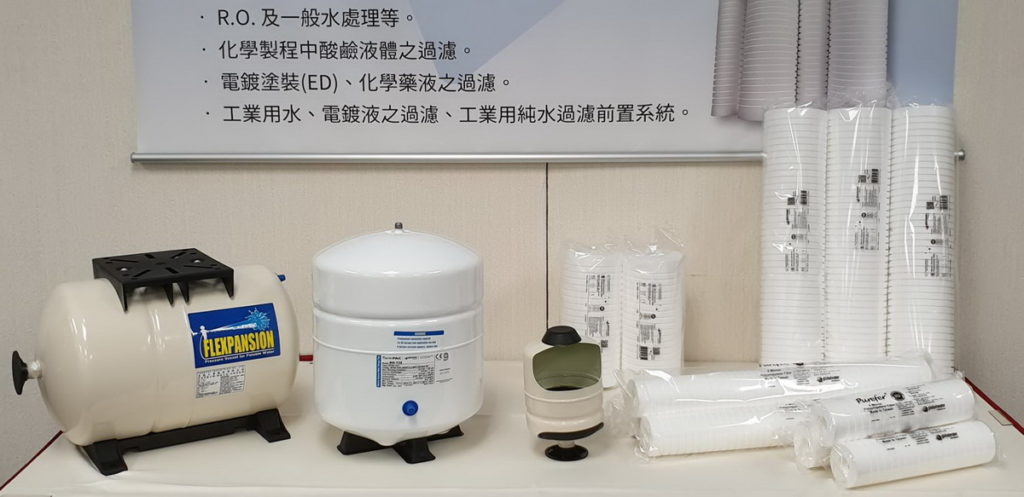 產品發表