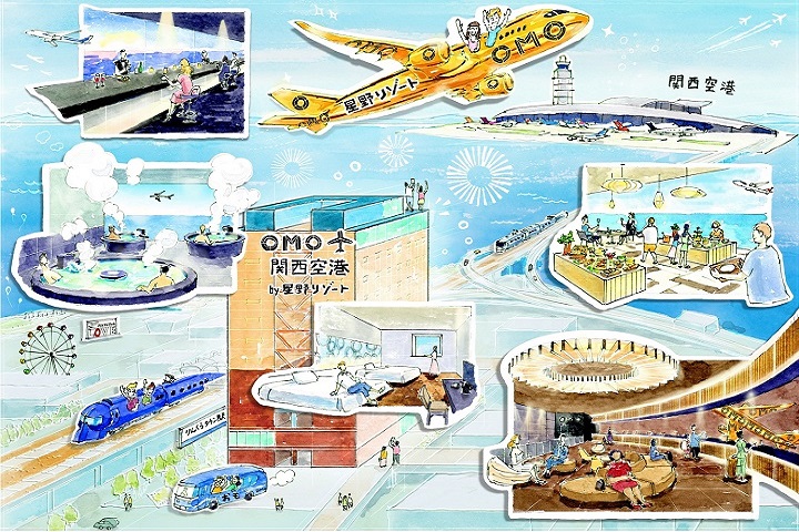 「OMO關西空港by星野集團」飯店將於2023年初開業。 圖:星野集團/提供