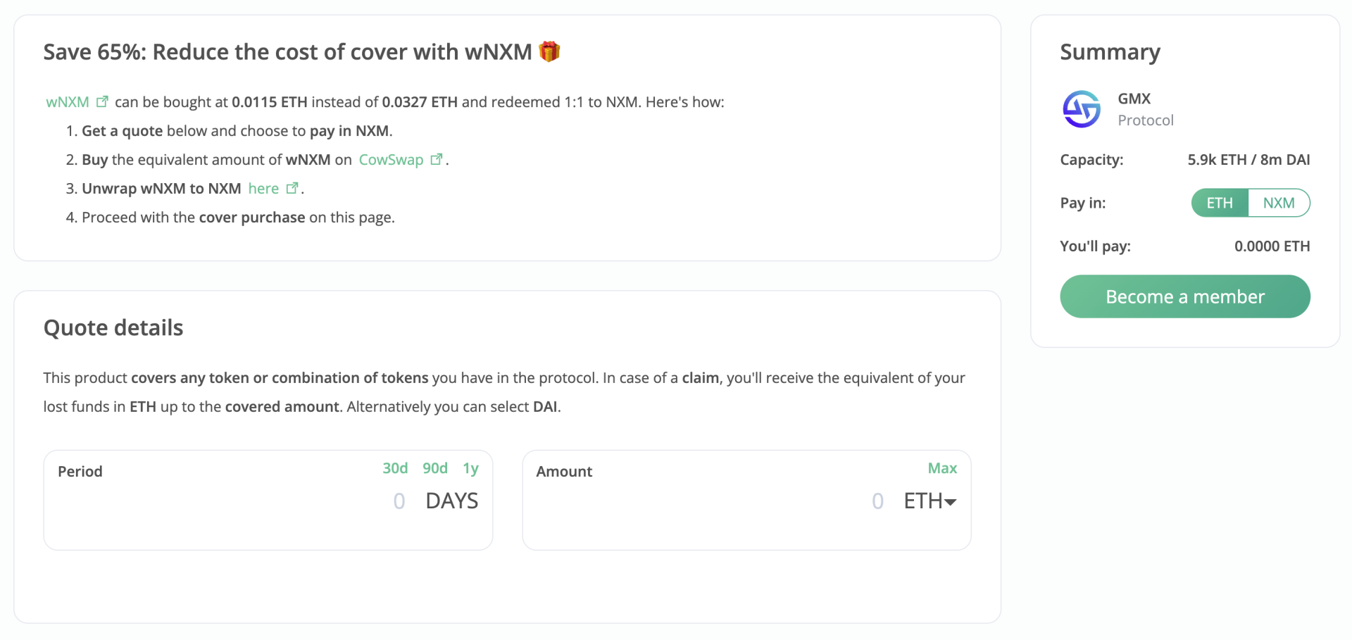 幣安新上架的GMX 是何方神聖？GLP、GMX 生態版圖全解析