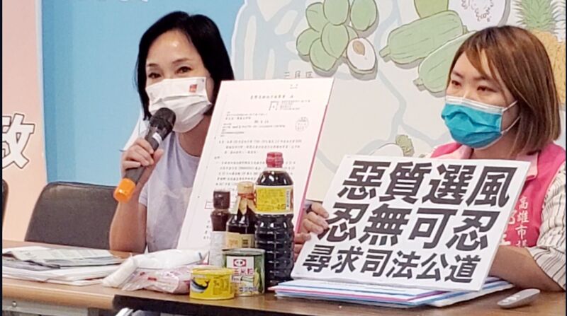 影/邱于軒反霸凌要提告基進黨希望遏止選戰歪風 柯志恩力挺 不滿連續被不當抹黑攻擊連往生的婆婆也不放過/漾新聞