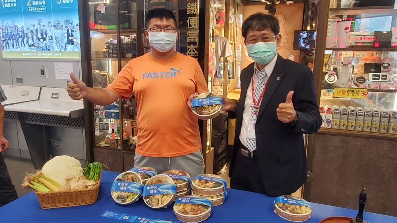 漾新聞|台灣設計展推台鐵便當「時光隱味」海陸雙拼台灣美味