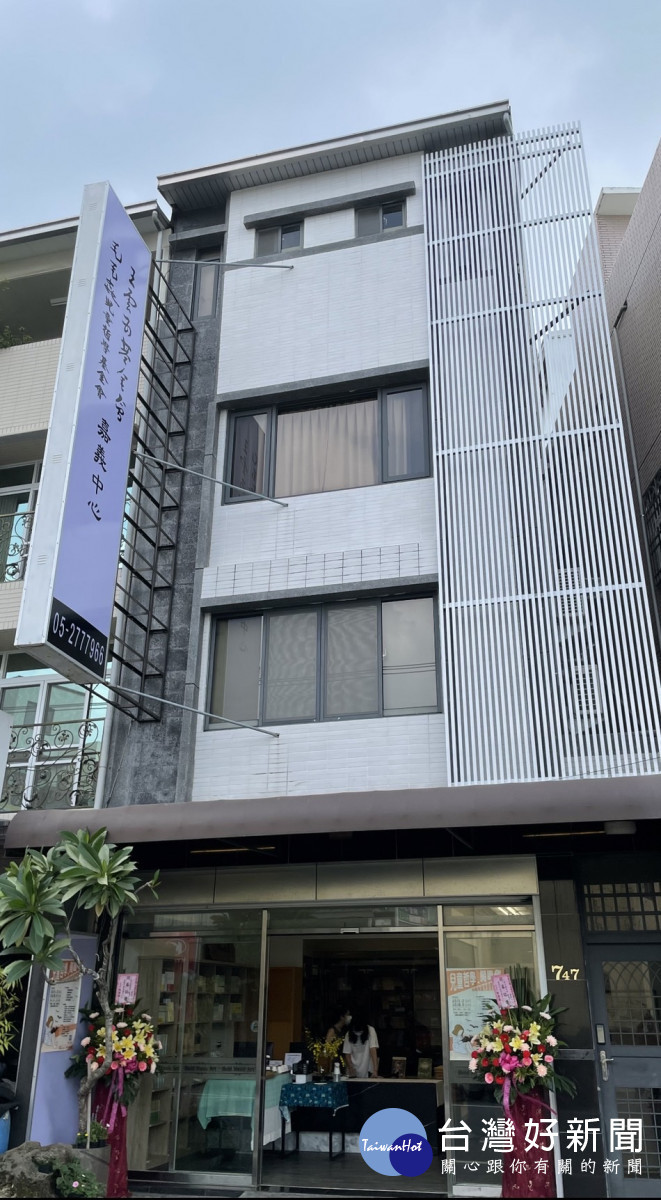 王雲五、毛毛蟲兒童哲學基金會嘉義中心，開幕典禮打造嘉義最自由閱讀空間/李光揚