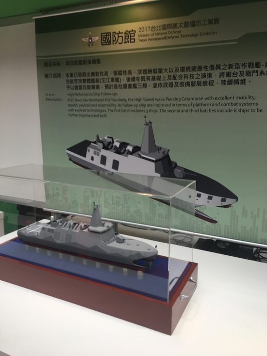 【虎觀點】不久的將來,台灣將成為亞洲地區最大的軍火庫