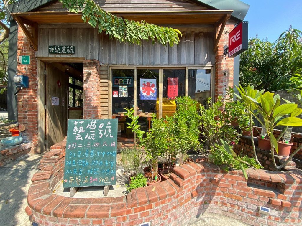 共有471家餐廳旅館等店家參與台南永續旅遊計畫