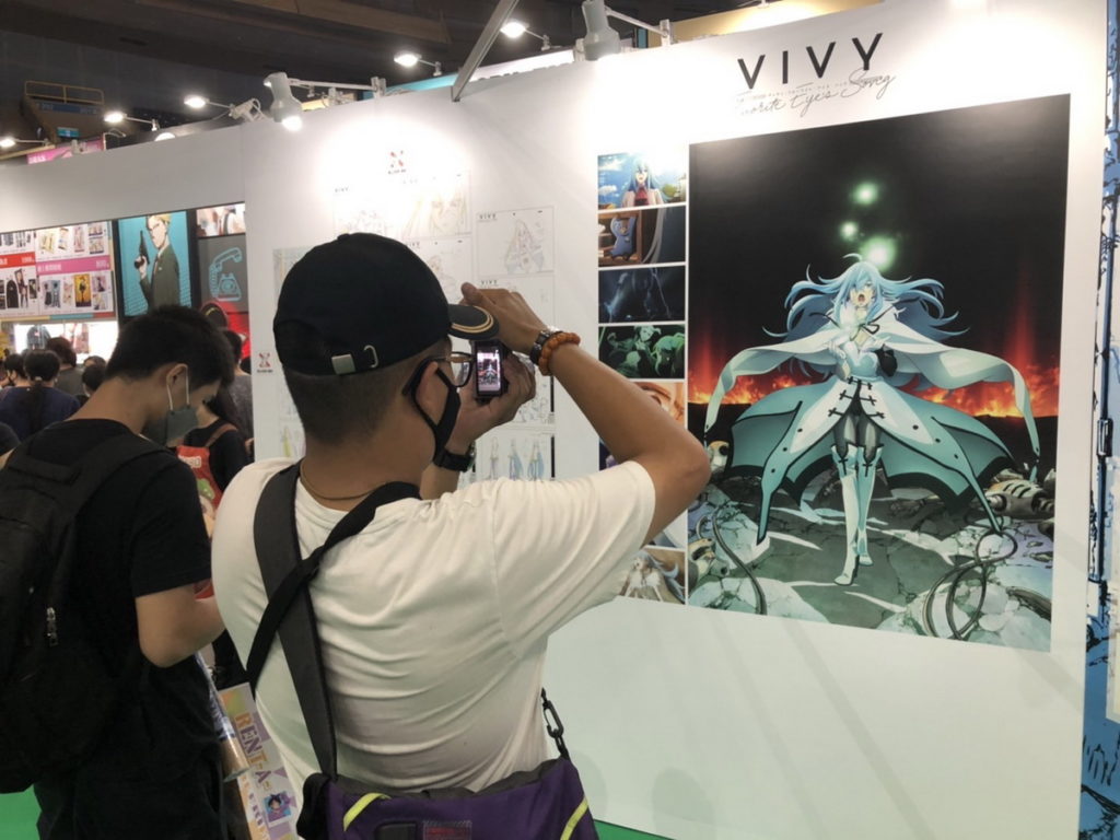 VIVY也是新興動畫強者