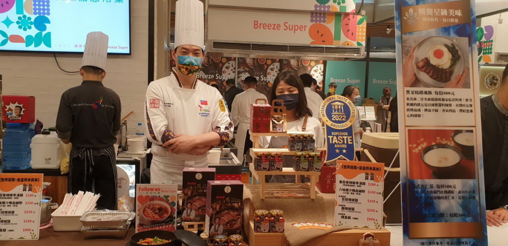 微風超市南山旗艦店,於10月7-10日假微風南山B1共同舉辦Follow Us!概念市集