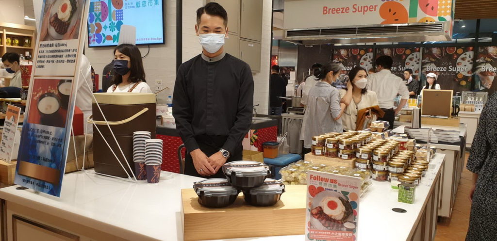 微風超市南山旗艦店,於10月7-10日假微風南山B1共同舉辦Follow Us!概念市集