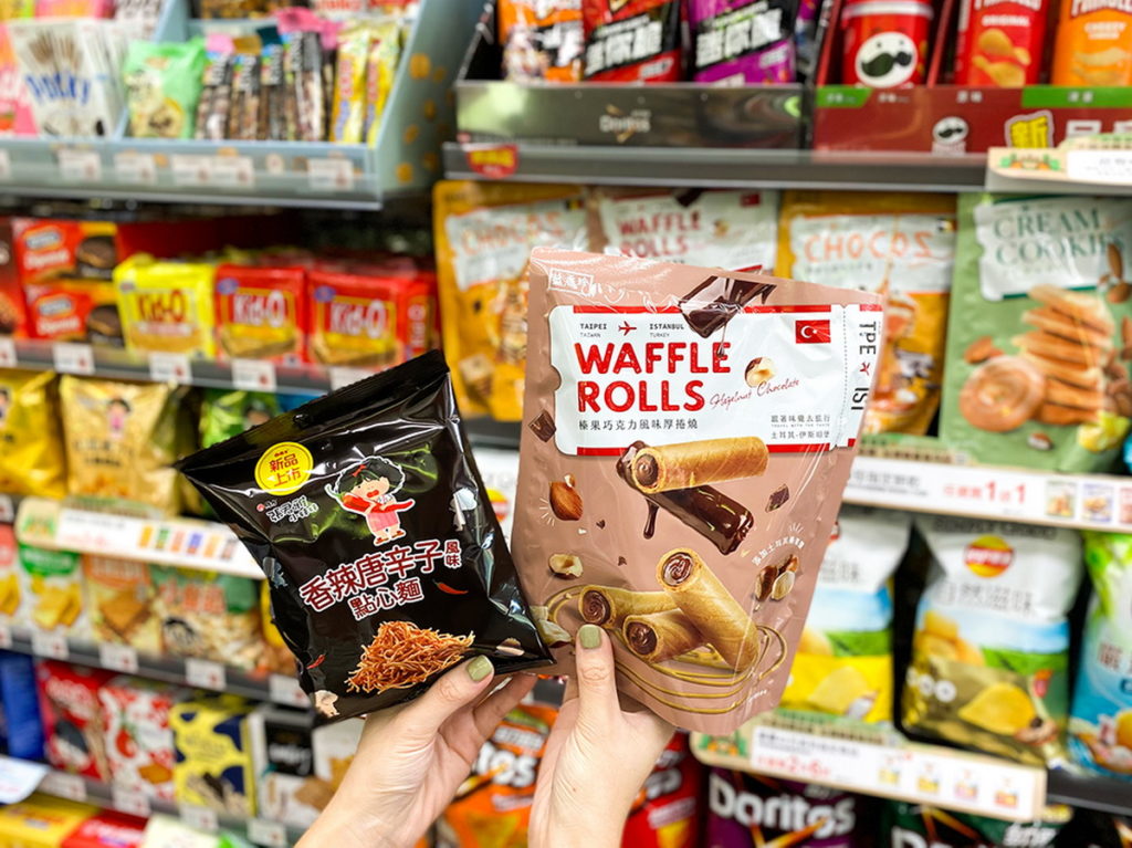 針對適合上班族解饞的下午茶休閒零嘴，萊爾富精選人氣品項，10月18日前祭出下殺5折起優惠。