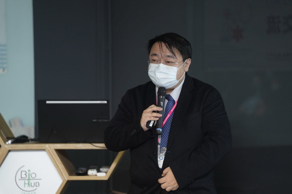 2022臺北生技小聚_國家生技研究園區沈家寧執行長分享
