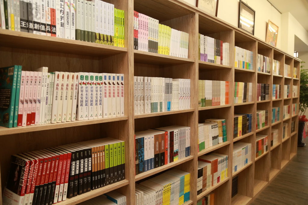 嘉義中心豐富藏書