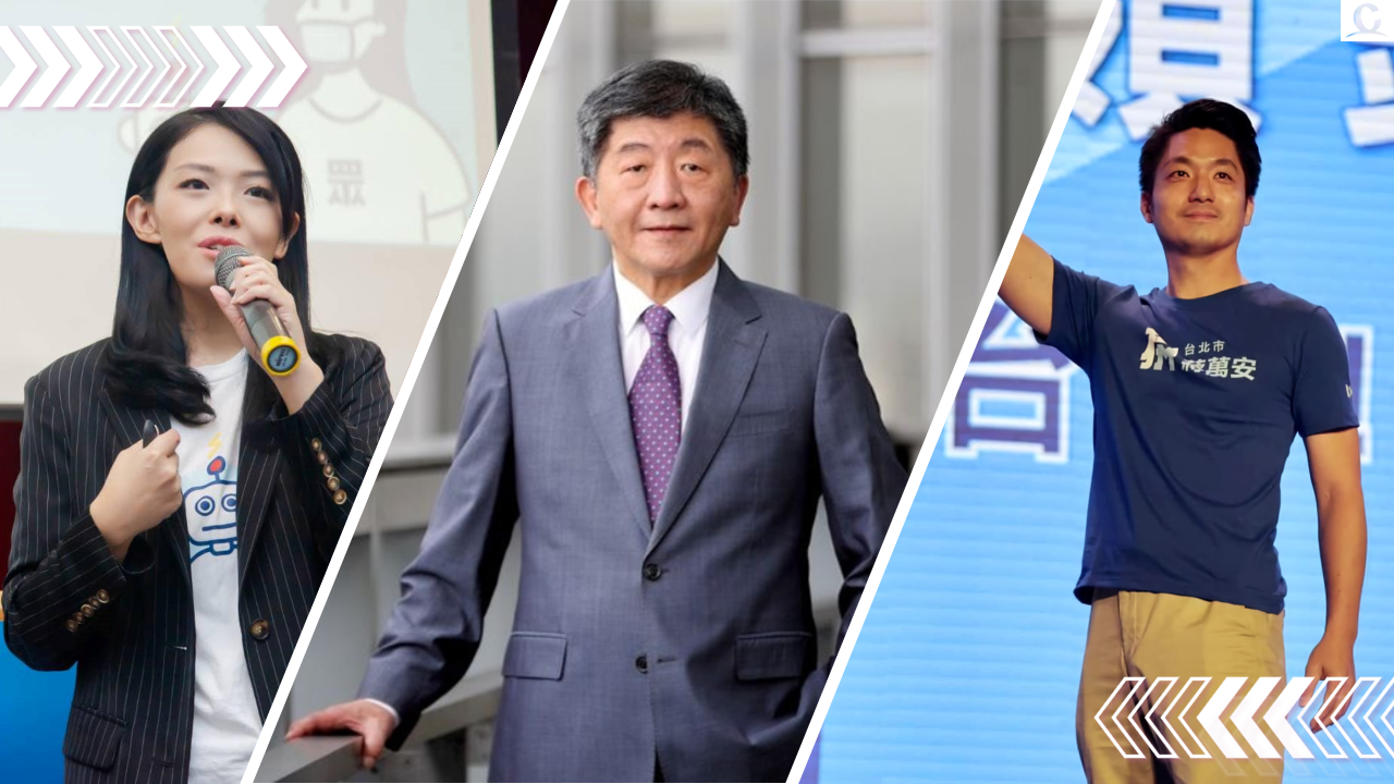 趨勢民調大數據》周蔣爭議聲量持續擴大 論文案聲量持續發燒 152 投影片2