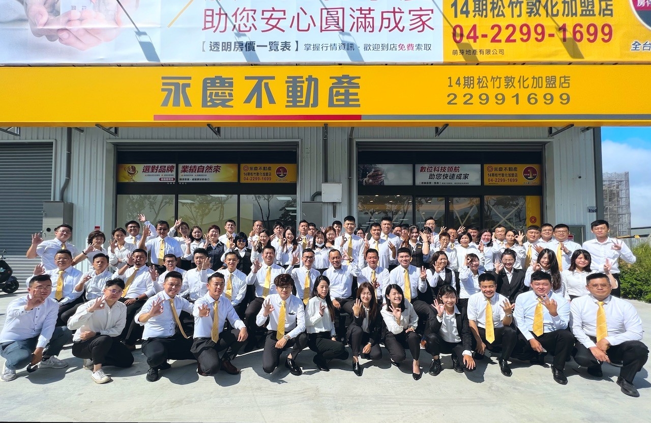 匯流新聞網CNEWS資料照195221007a02