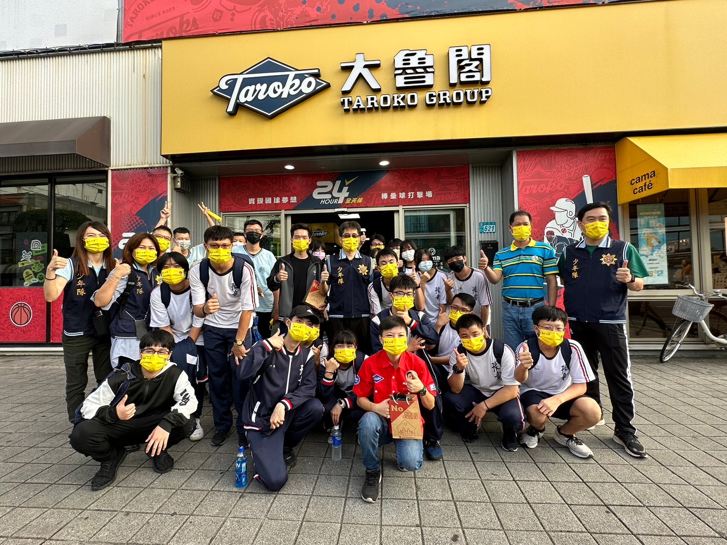 圖片說明:少年隊與大魯閣合作藉由打擊棒壘球活動傳遞全民打詐觀念。(記者徐煜勝翻攝)