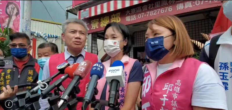 漾新聞|名嘴羅友志認為陳其邁現在已經不能再躺著選了 而其罩門就在市區