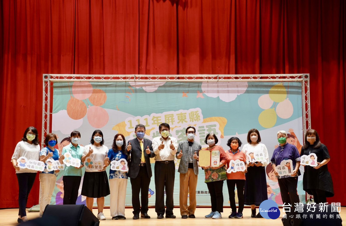 屏東全齡客語沉浸成果展　潘孟安：感謝教師傳承客家文化