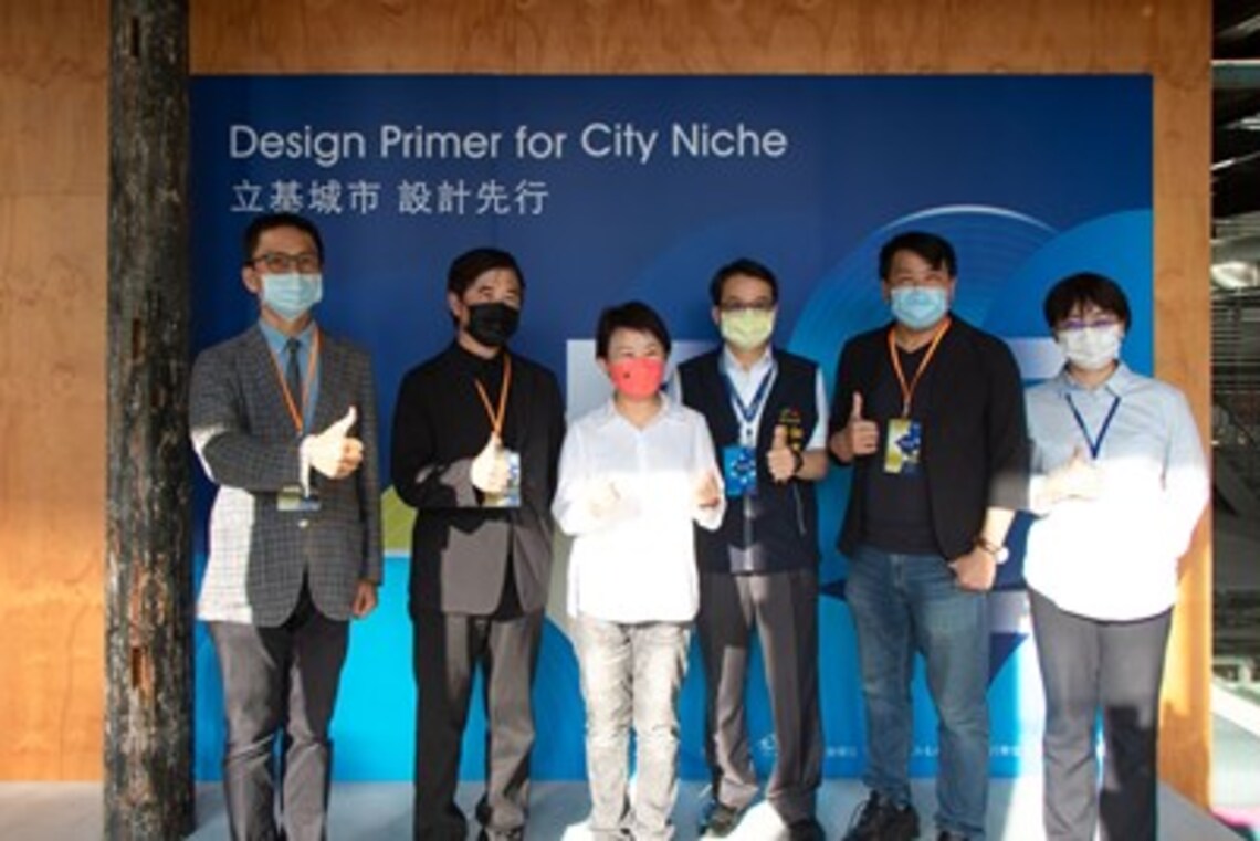 台中市美學再升級! 盧市長:推動跨局處設計導入平台