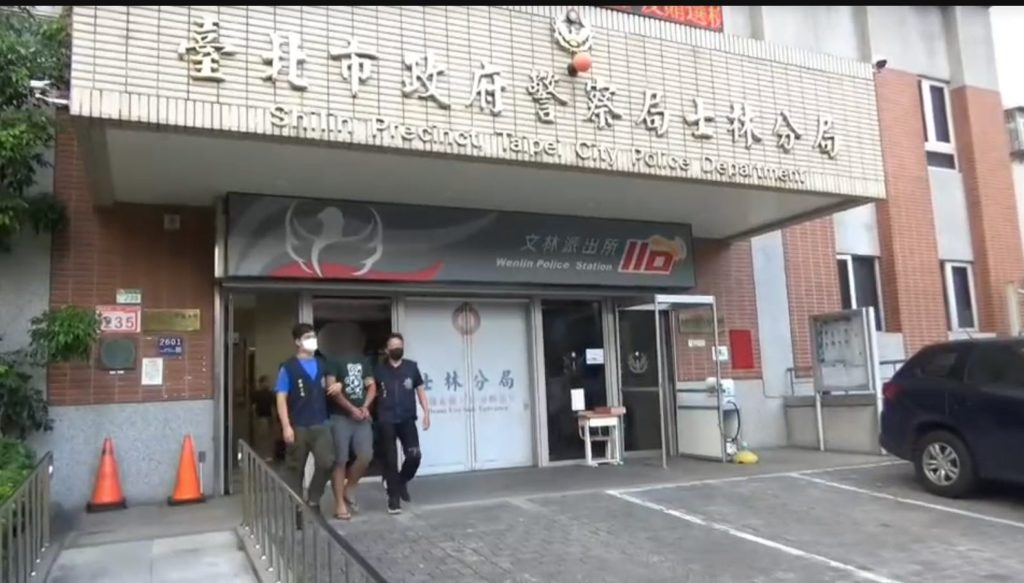 犯嫌解送畫面