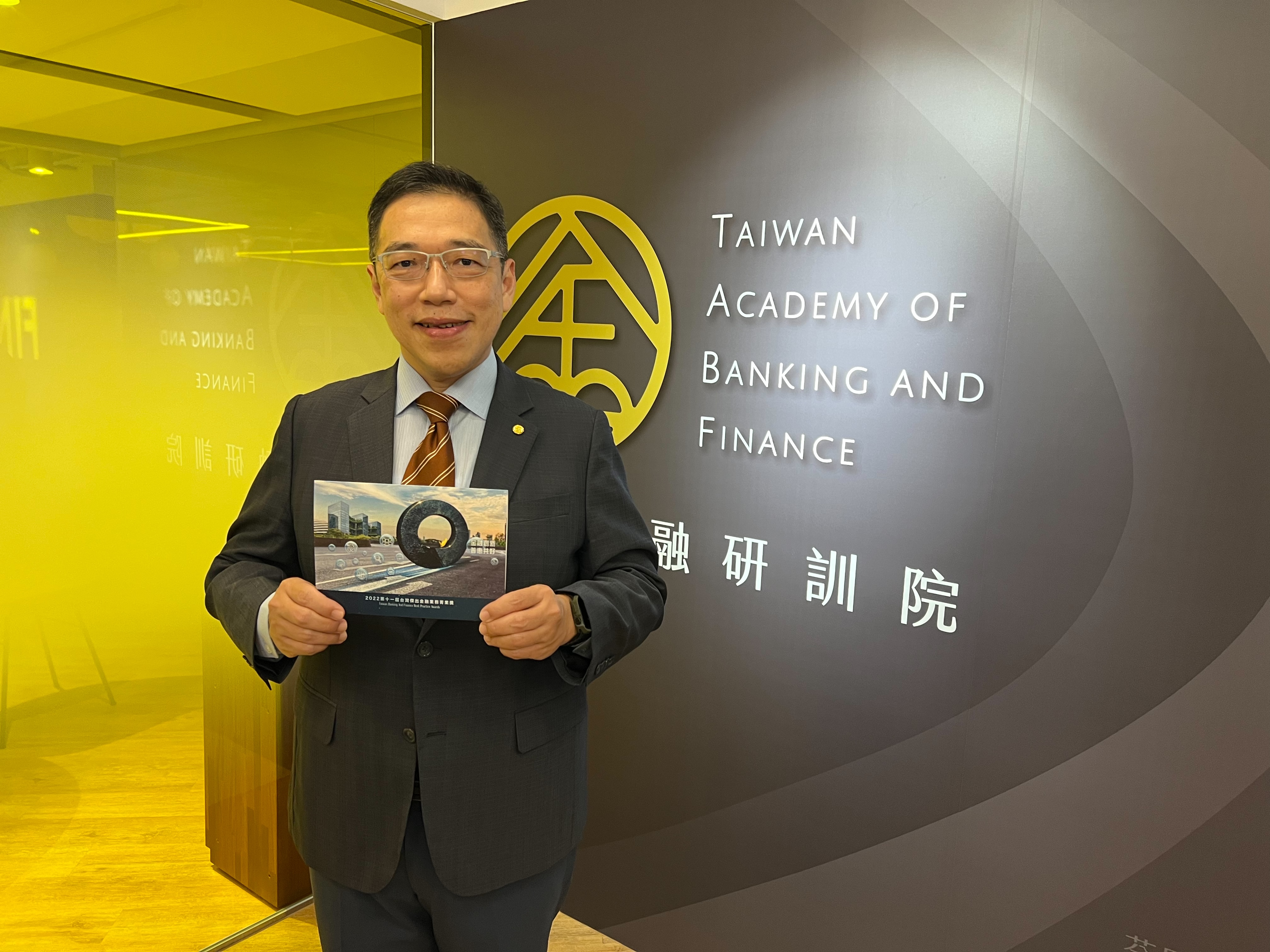 第11屆台灣傑出金融業務菁業獎參選件數打破歷屆紀錄 共25家金融機構進入圍名單