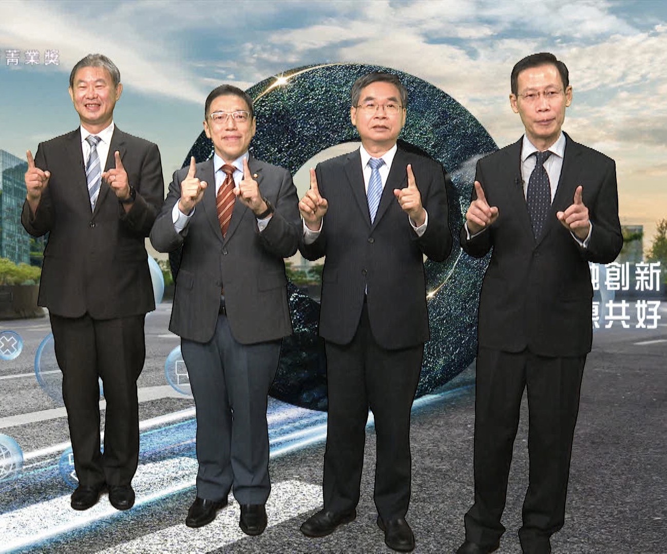 金融界奧斯卡!第11屆台灣傑出金融業務菁業獎入圍名單出爐 46 匯流新聞網CNEWS資料照195221008a01