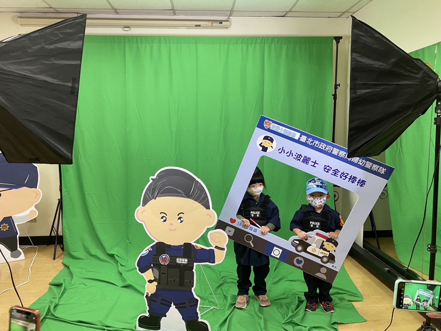 圖片說明:活動除展出小小警察職人體驗活動外,也有隱藏八大任務讓民眾進行挑戰,活動深具趣味。(記者趙靜姸翻攝)