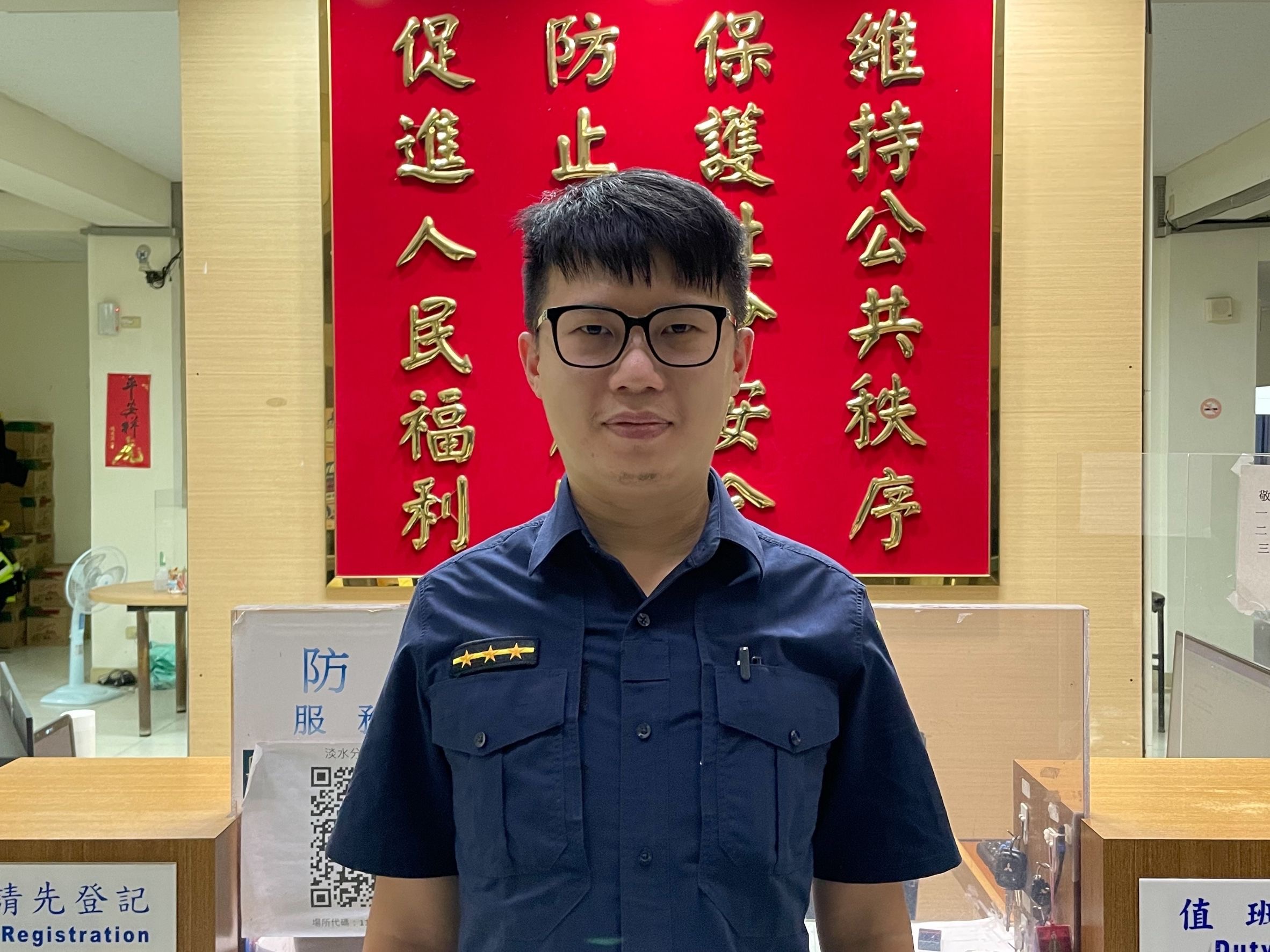 「讓學弟照顧你」,淡水警協助迷途退休警官返家
