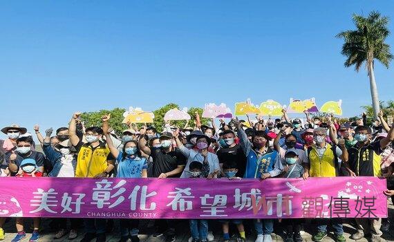 2022超具吸引力的健走 八卦山精選8條步道Chill遊彰化