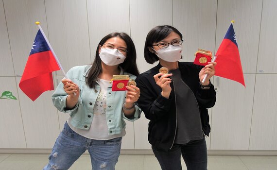 歡慶雙十 中市府「虎年雙十國慶紀念幣」限量發送