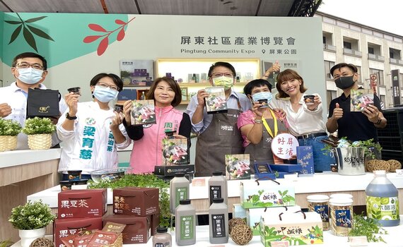 國慶假期屏東縣長發任務戰帖 美食達人李懿社區產業博覽會接招