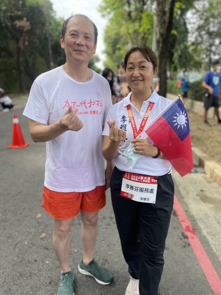 漾新聞|爭取蓮池潭辦鐵人三項 李雅芬以身作則路跑呼籲市民一起「333」動起來