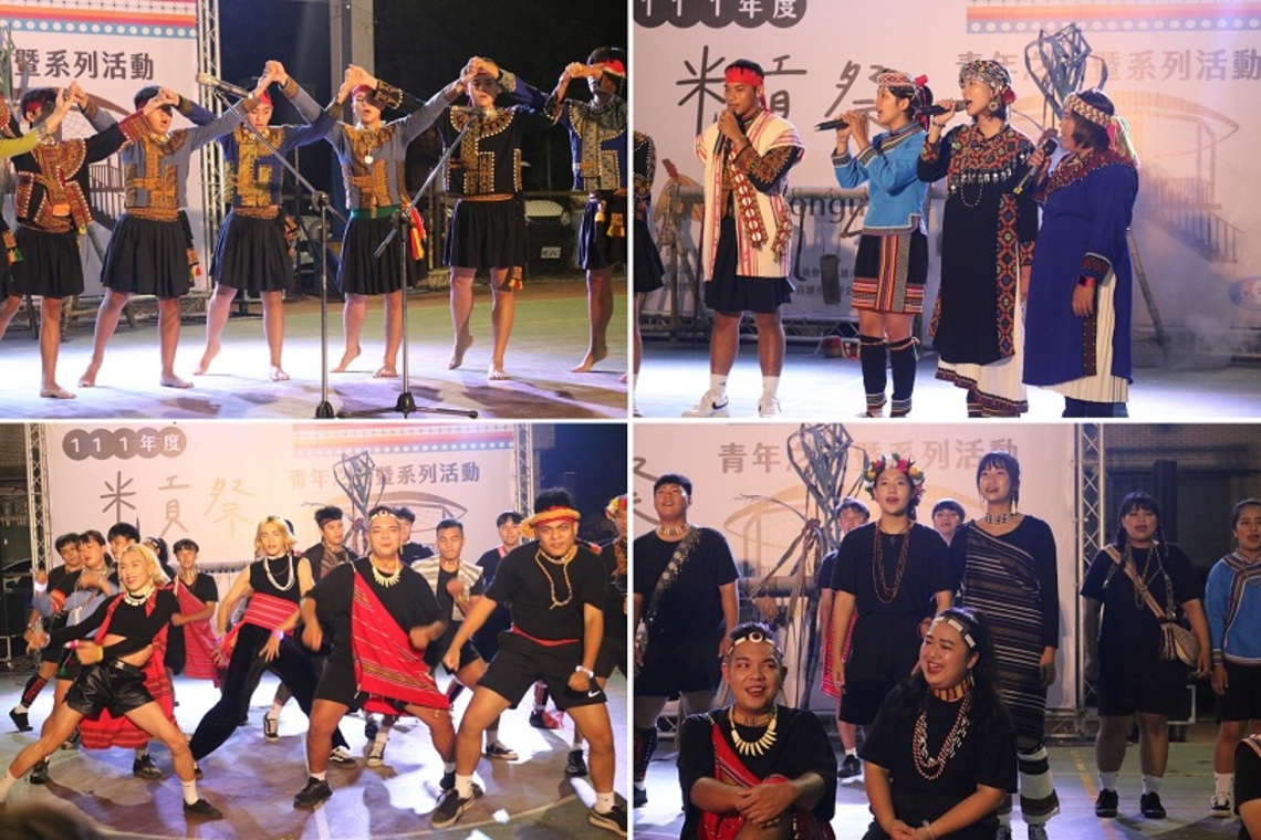 米貢祭青年之夜 16族大融合 響徹那瑪夏