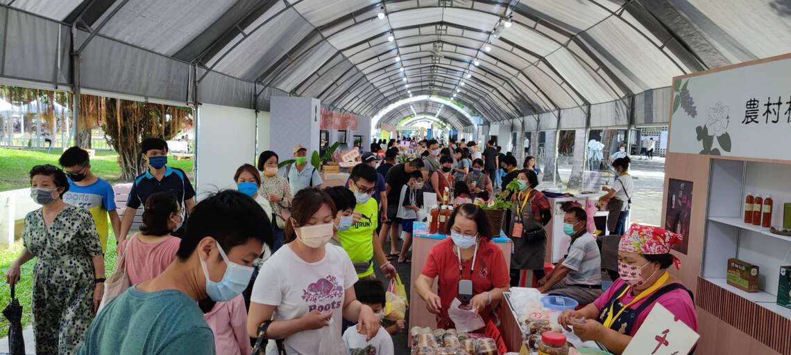 國慶屏東社區產業博覽會讓您玩不完/波新聞