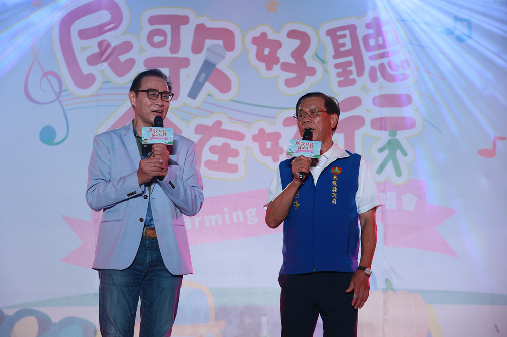 ▲南投縣長 林明溱 (右)致詞。(圖/南投縣政府提供)