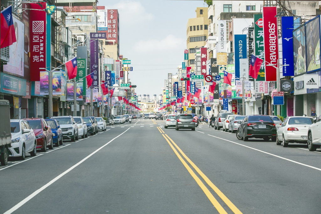 _中山路上國旗飄揚