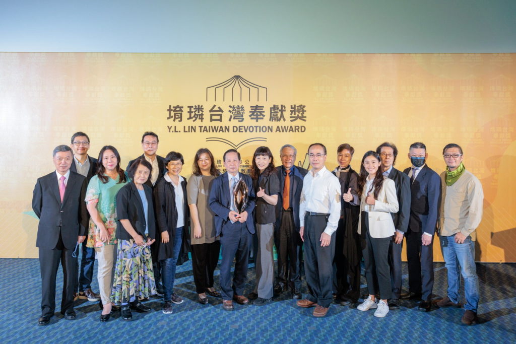 堉璘台灣奉獻獎公布