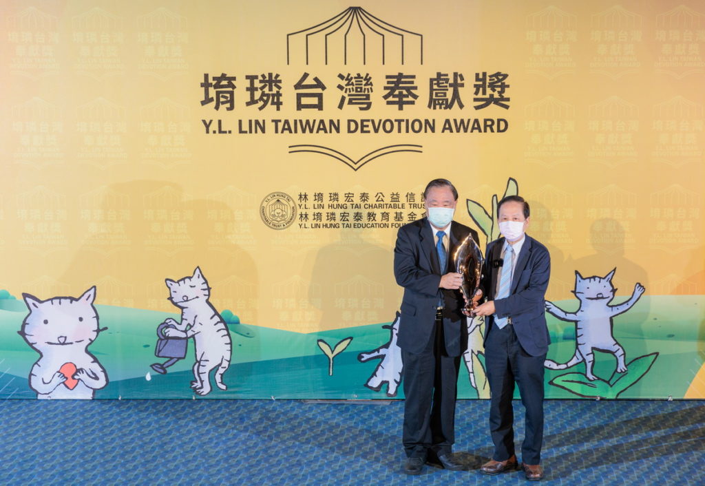 堉璘台灣奉獻獎公布