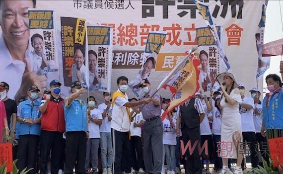 台南市政顧問許崇洲參選 誓言改革政客把持的政治生態