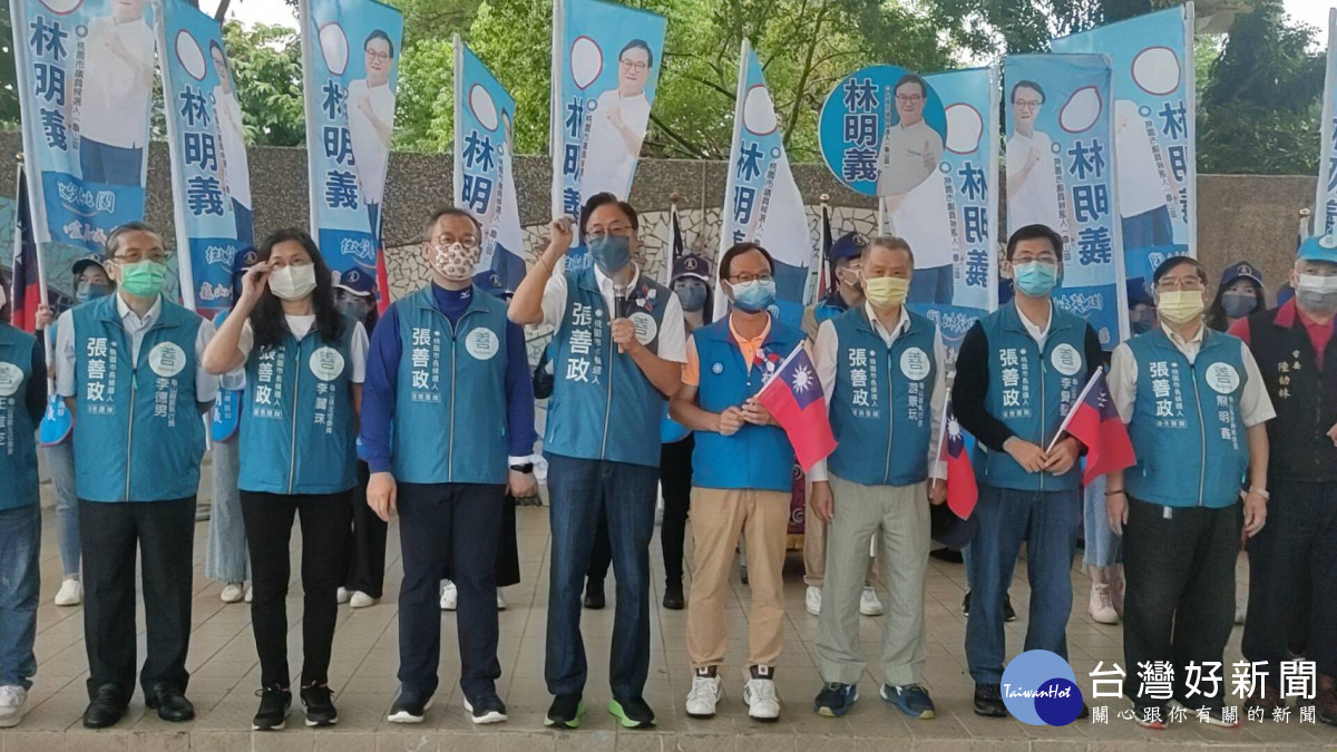 張善政參加龜山陸光新城升旗典 翻轉桃園讓國民黨重新拿回執政權
