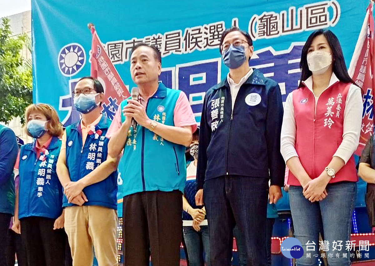 龜山區市議員選人林明義總部成立 張善政到場為其背書與保證