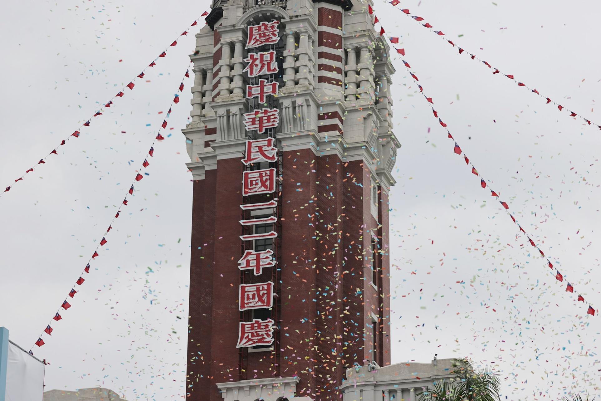 中華民國國慶大會今(10日)熱鬧展開。總統府提供