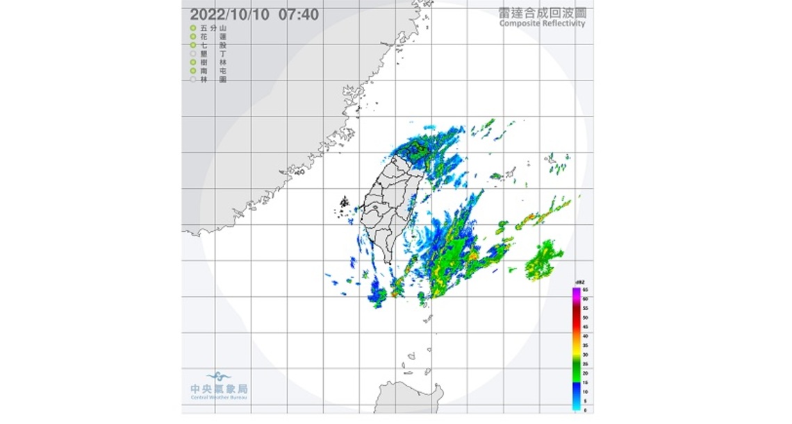 東北季風增強天氣轉涼 沿海風強浪大留意長浪