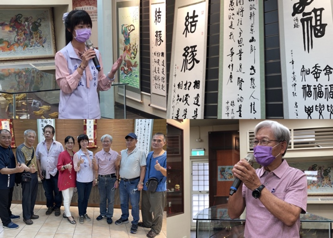 朴子之光 知名書畫名家呂金平舉辦特展