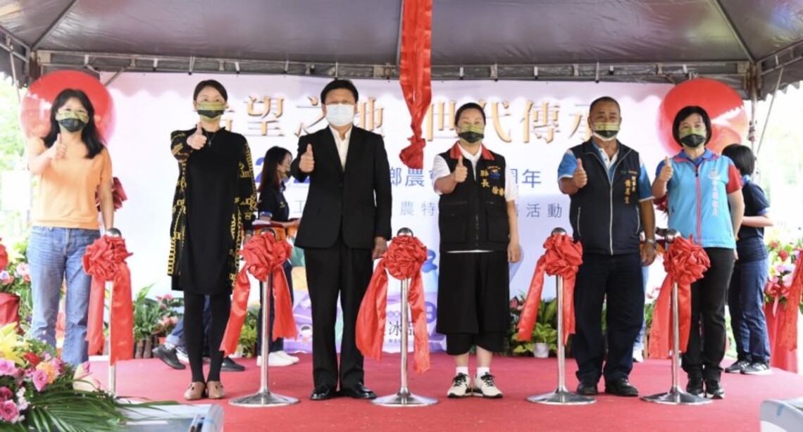 吉農冰品加工廠開幕擴大冰品生產量能 提升農產加工產值 徐榛蔚親臨並共勉共創農業百年 持續邁向國際