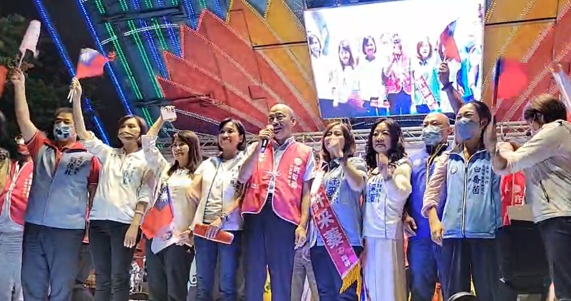 許采蓁競選總部成立 韓國瑜親臨帶動現場高潮