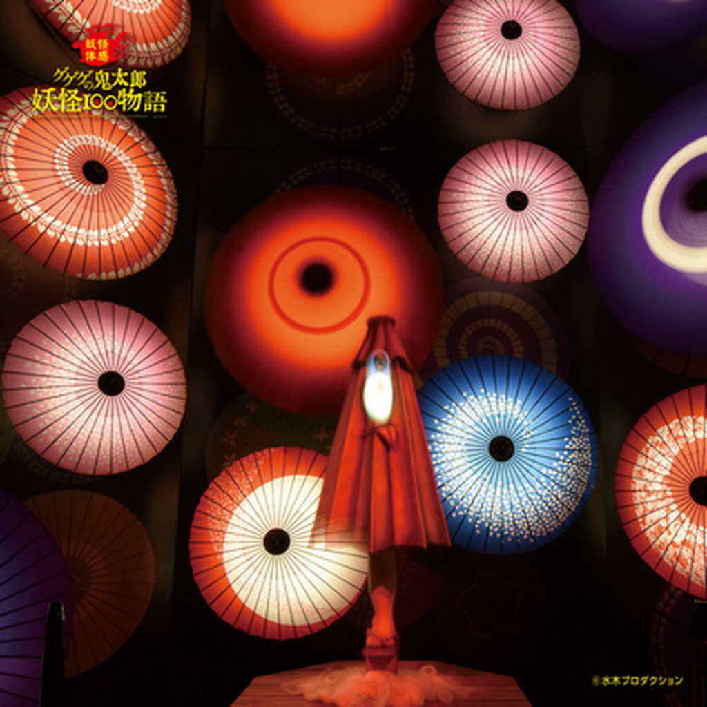 展區介紹。圖:聯合數位文創提供