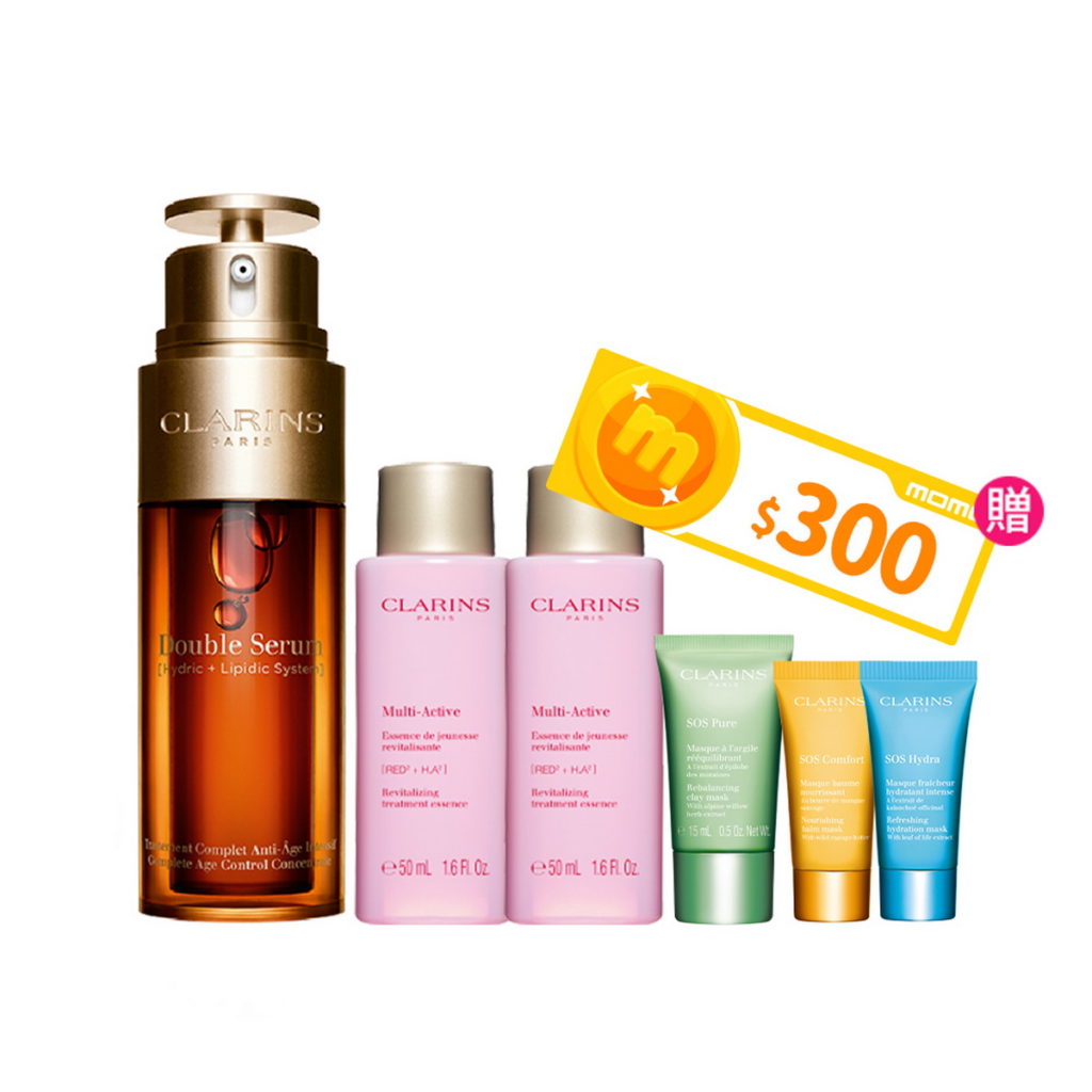 【CLARINS 克蘭詩】黃金雙激萃，活動價3800元