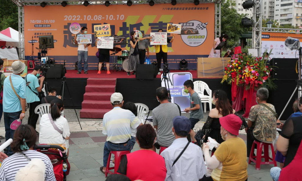 「超跑抵嘉-2022嘉義市文化商圈成果發表嘉年華」活動邀請全民加入反賄選行列