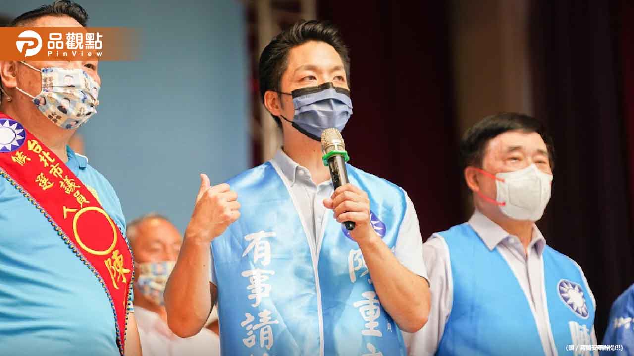 蔣萬安:國家機器動起來了!司法檢調已成當權者鷹犬 人民非常不滿
