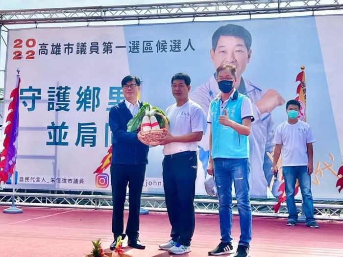 朱信強議員問政品質市長認證  不分黨派全力支持