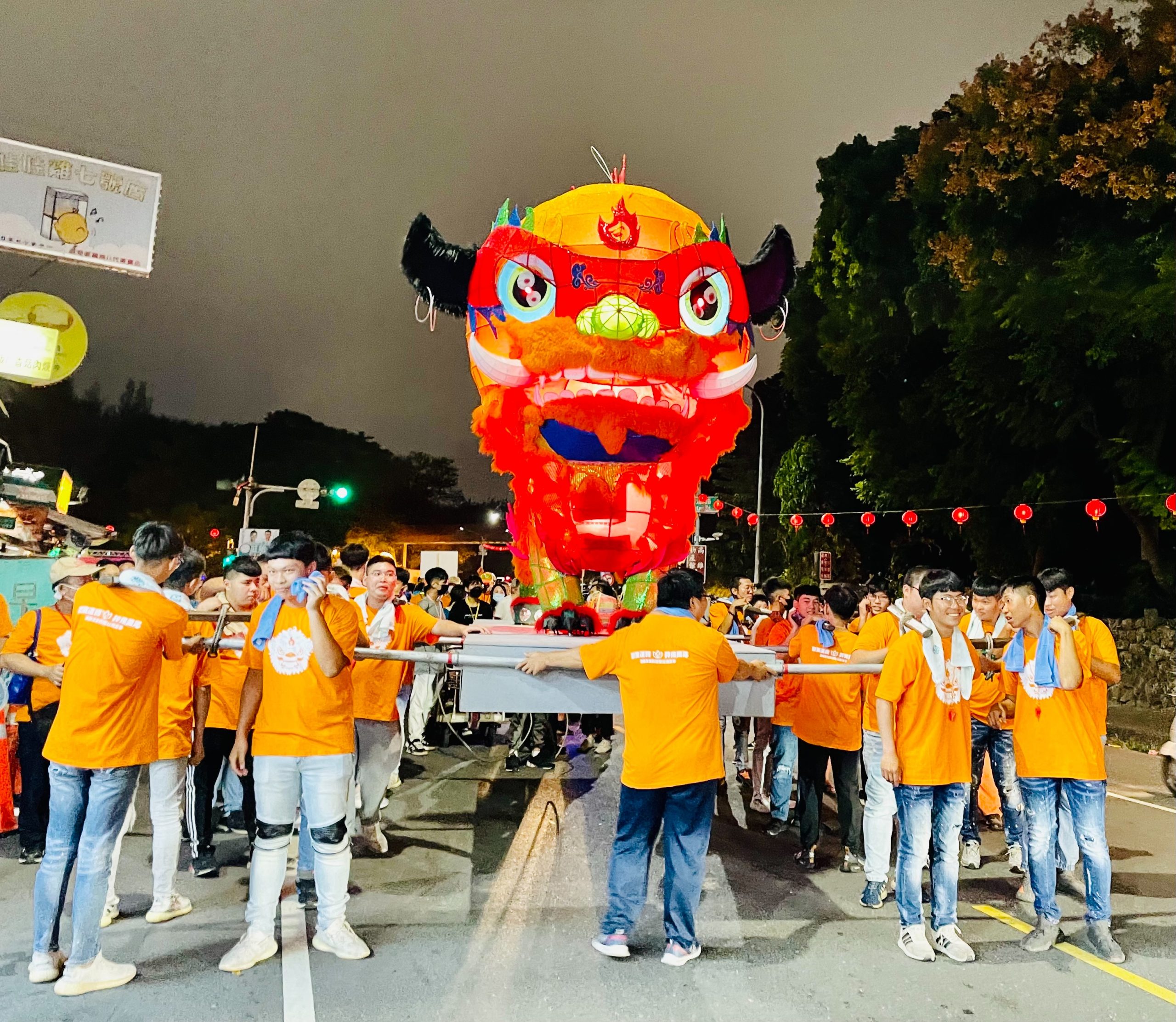 2022萬年迓火獅　歡樂國際踩街嘉年華
